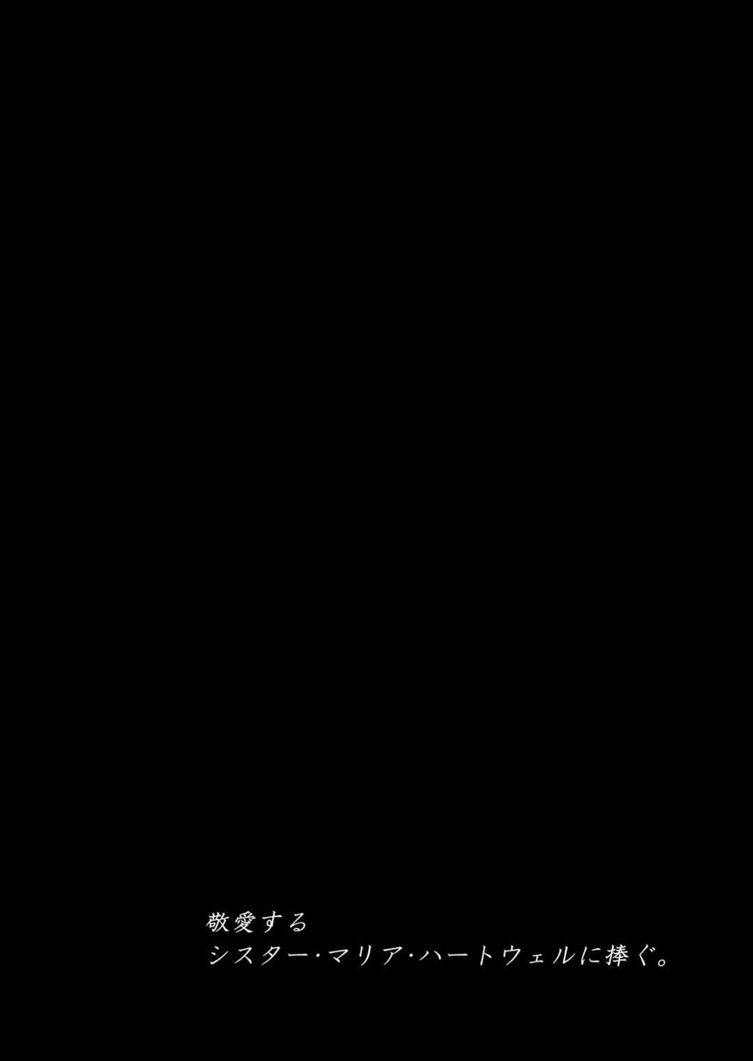 Paradise Lost – Saint Fallen Into Immorality 1 trang 6