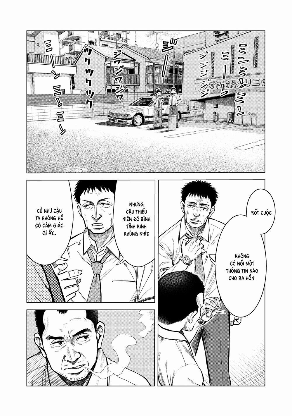 Parasyte Reversi 1 trang 11