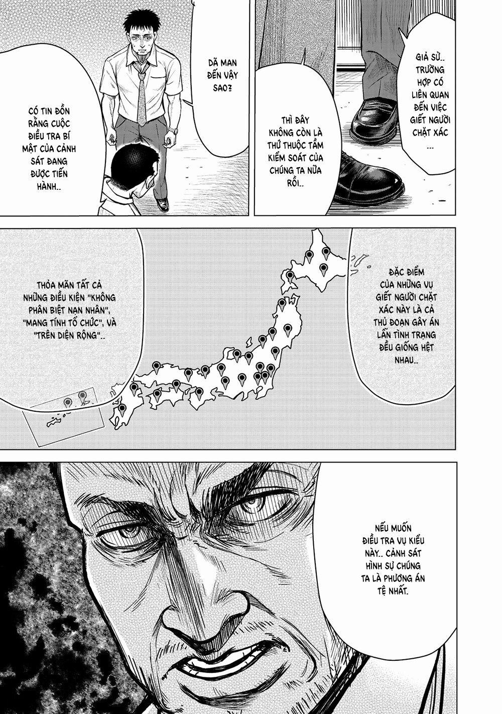 Parasyte Reversi 1 trang 14