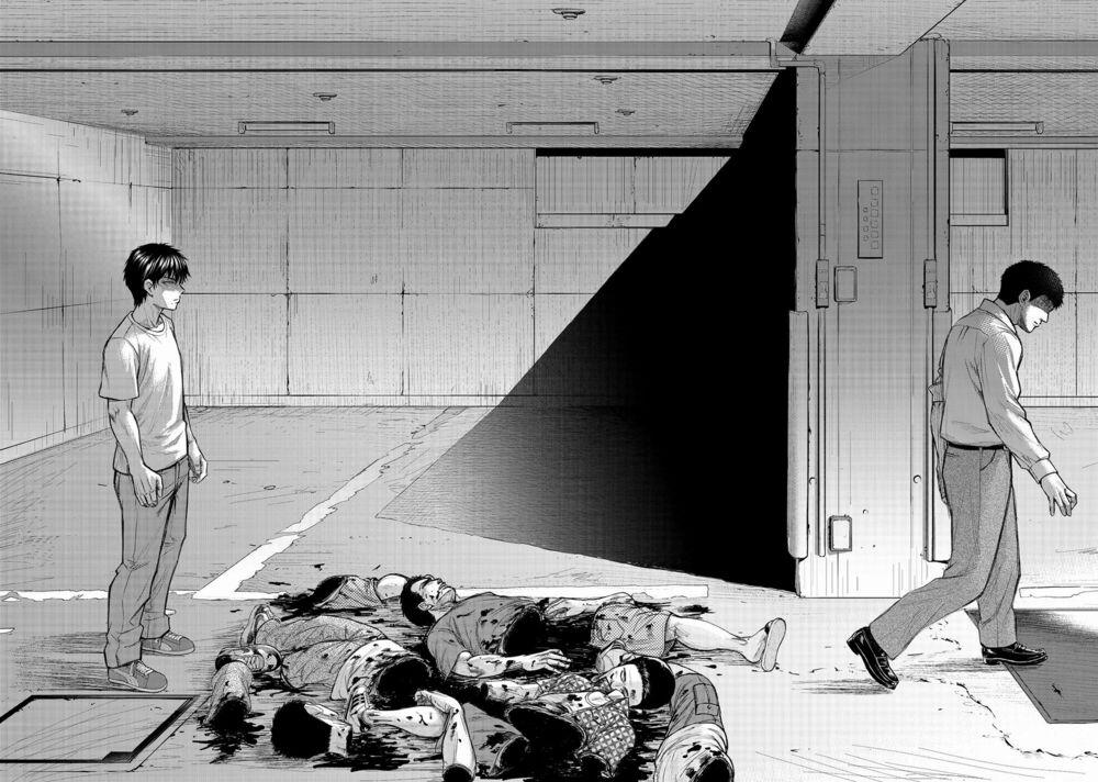 Parasyte Reversi 1 trang 2