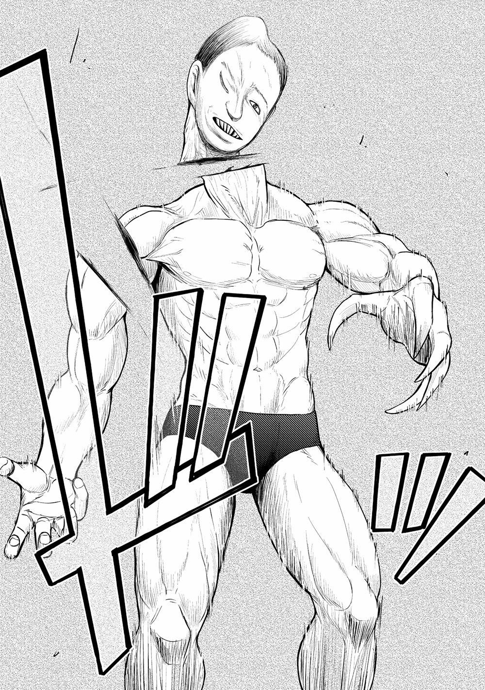 Parasyte Reversi 10 trang 13