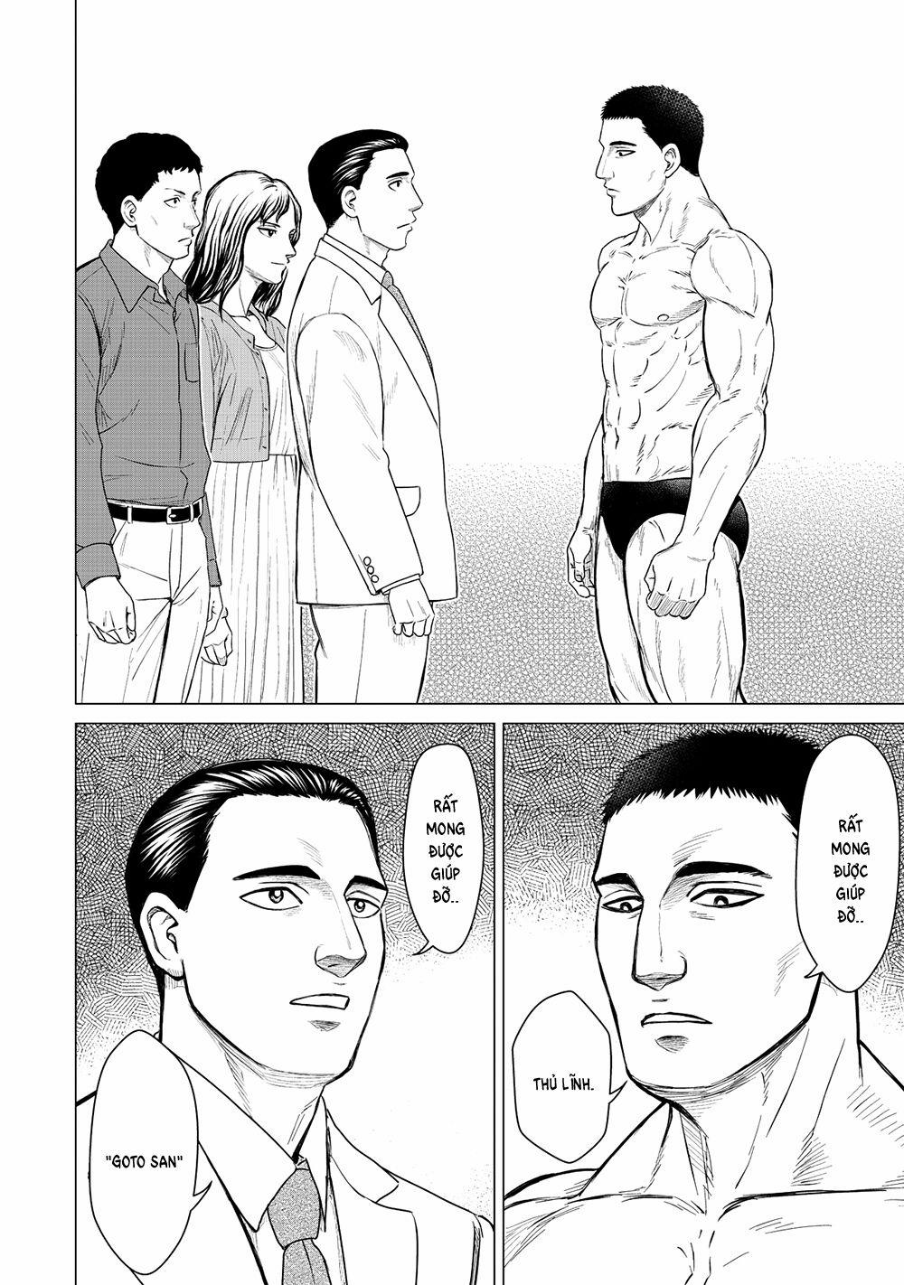 Parasyte Reversi 10 trang 16