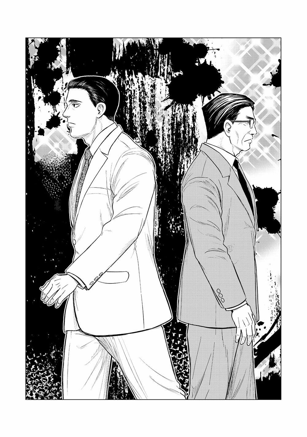 Parasyte Reversi 17 trang 3