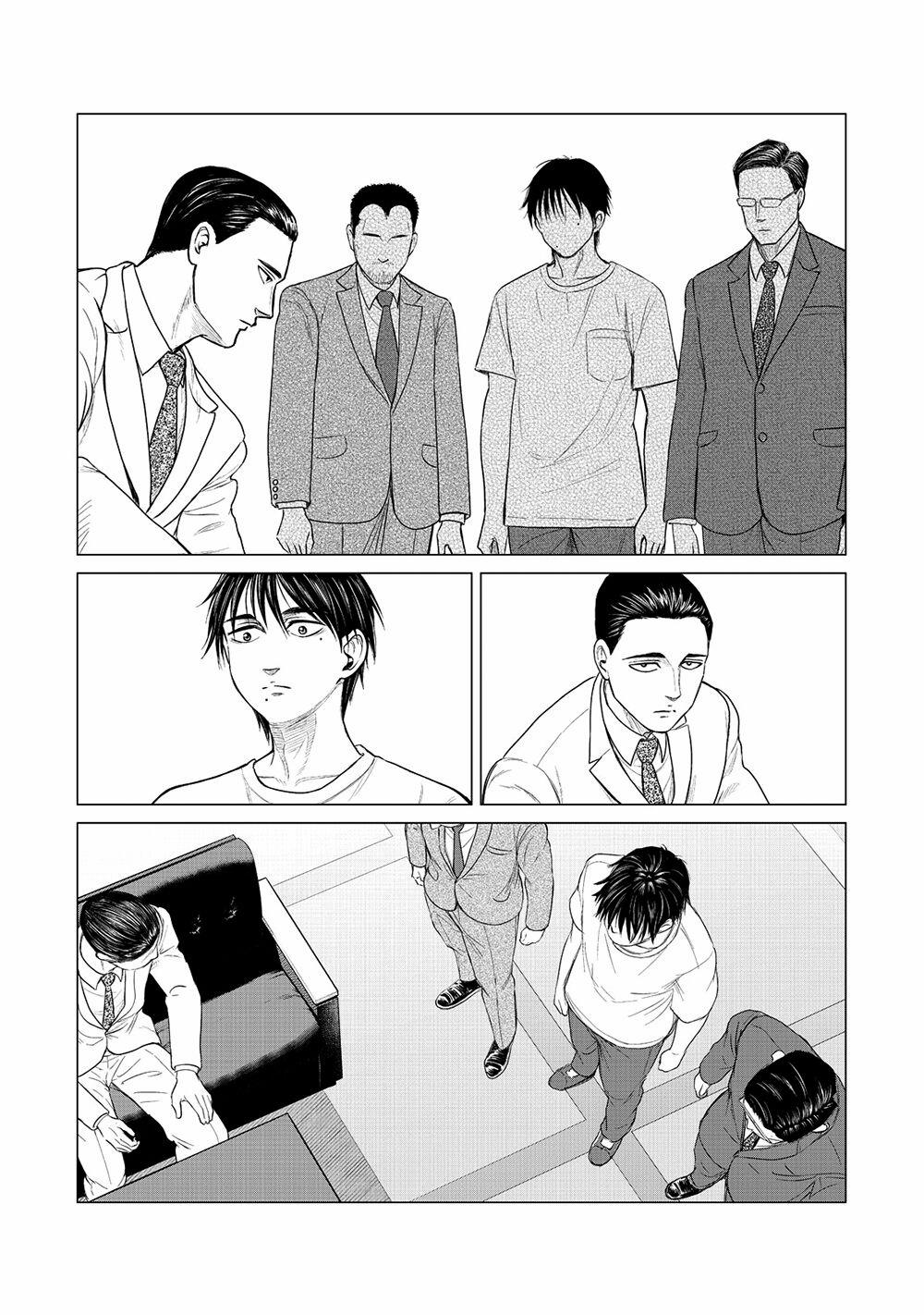 Parasyte Reversi 17 trang 7