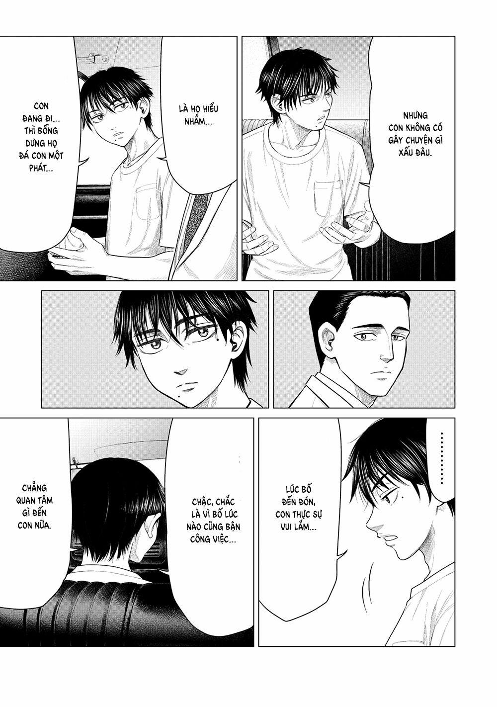 Parasyte Reversi 18 trang 4