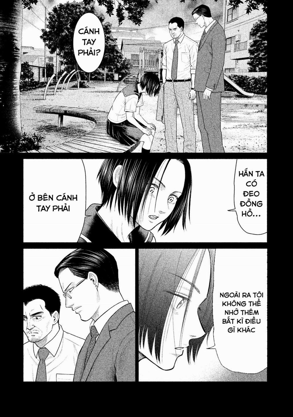 Parasyte Reversi 23 trang 2