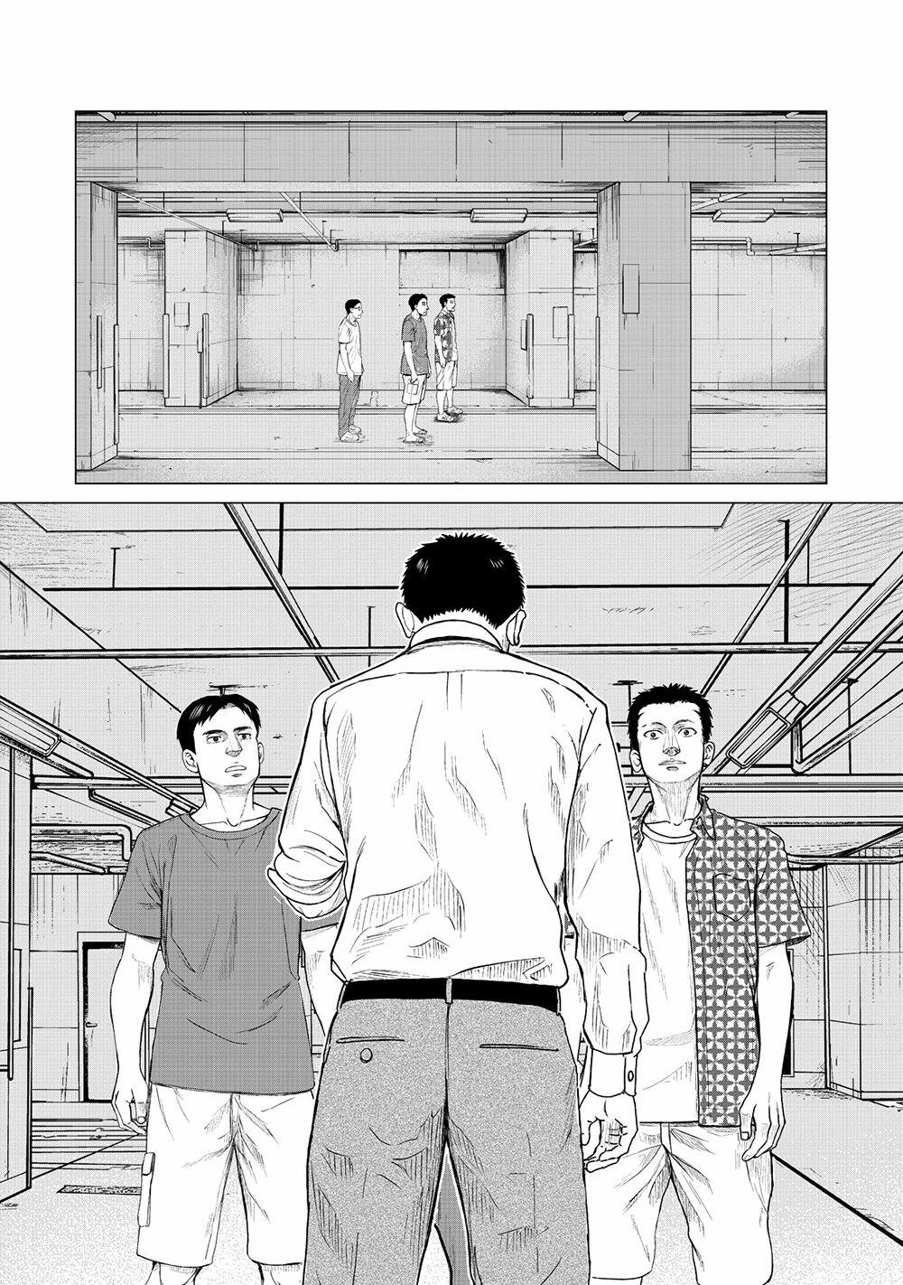 Parasyte Reversi 9 trang 16
