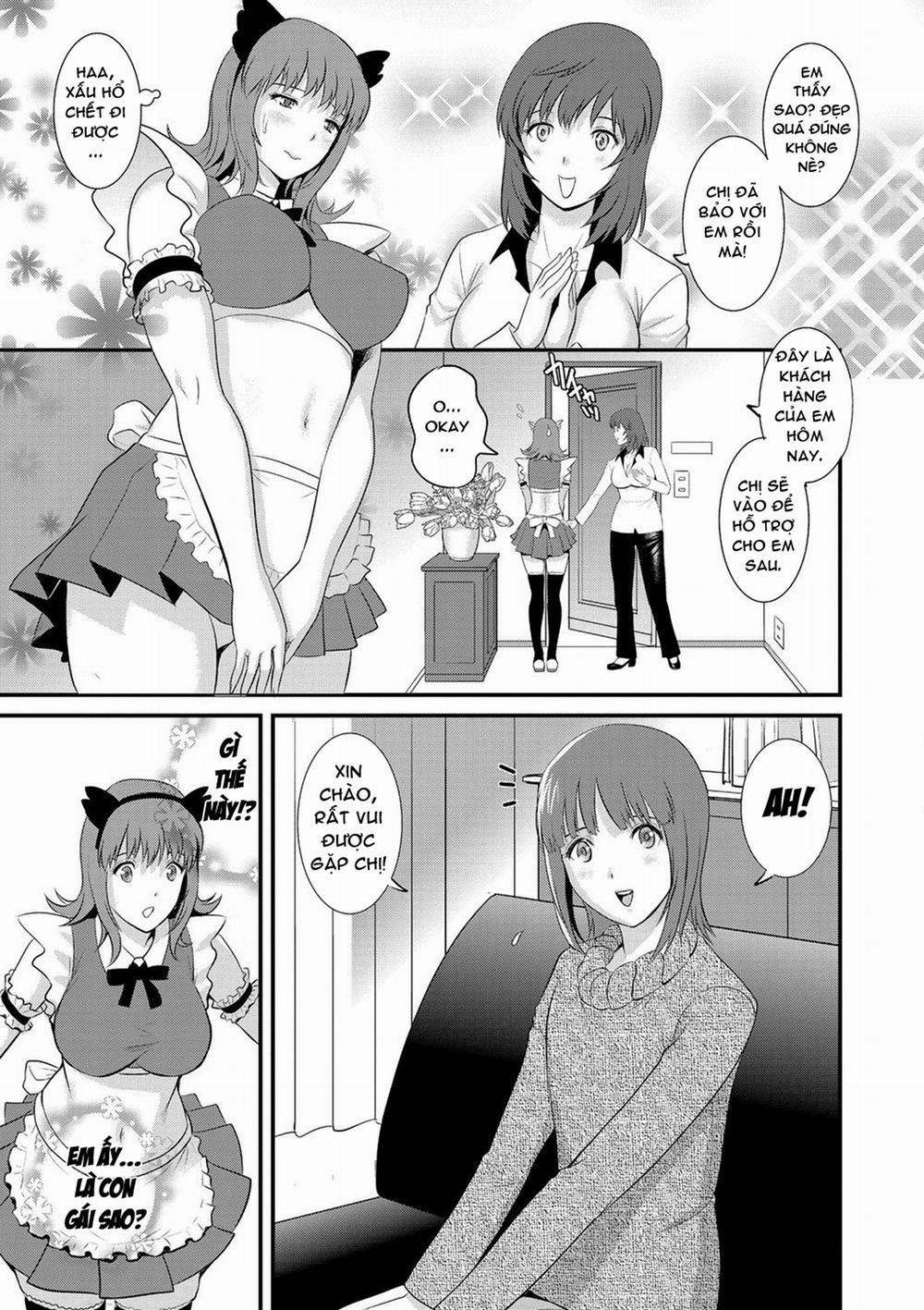 Part Time Manaka-san Wakazuma Enjokousai-ki Chương 1 Trang 12