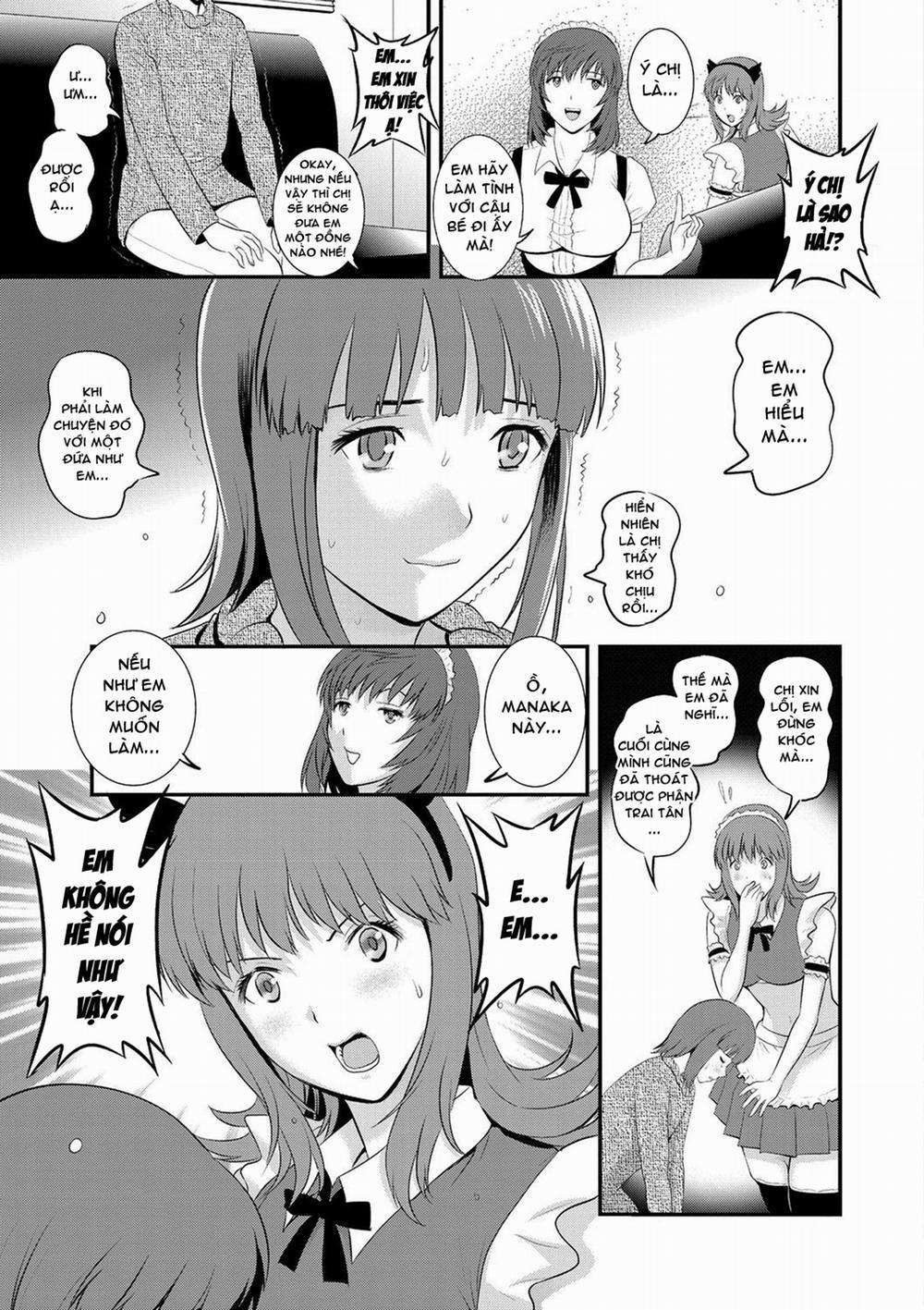 Part Time Manaka-san Wakazuma Enjokousai-ki Chương 1 Trang 16