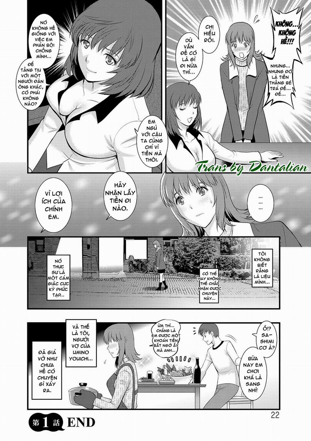 Part Time Manaka-san Wakazuma Enjokousai-ki Chương 1 Trang 23