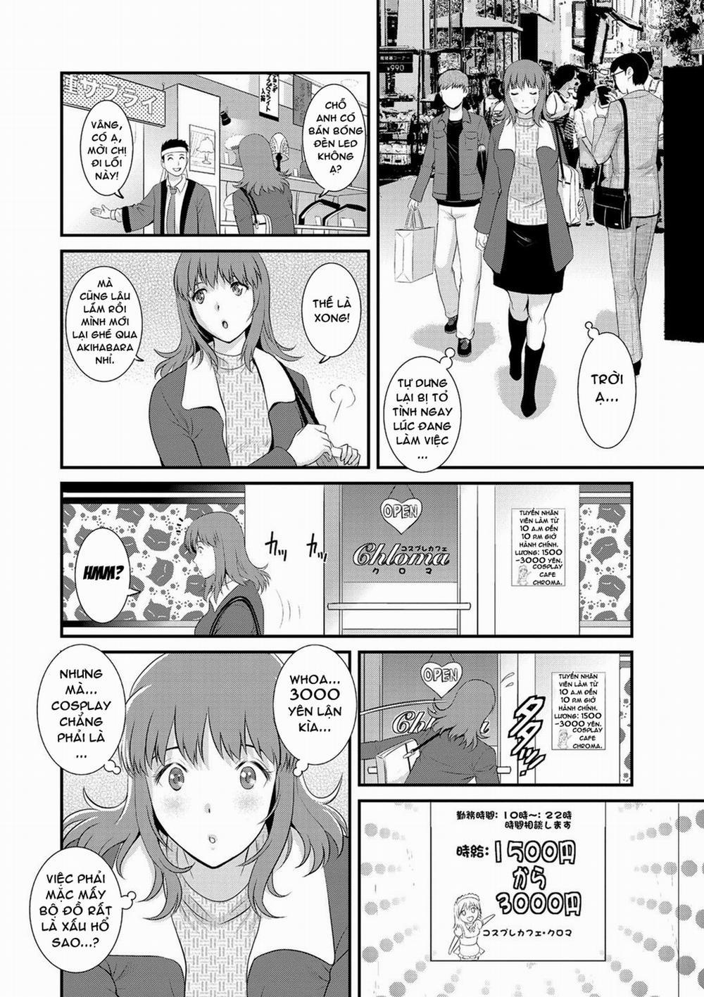 Part Time Manaka-san Wakazuma Enjokousai-ki Chương 1 Trang 9