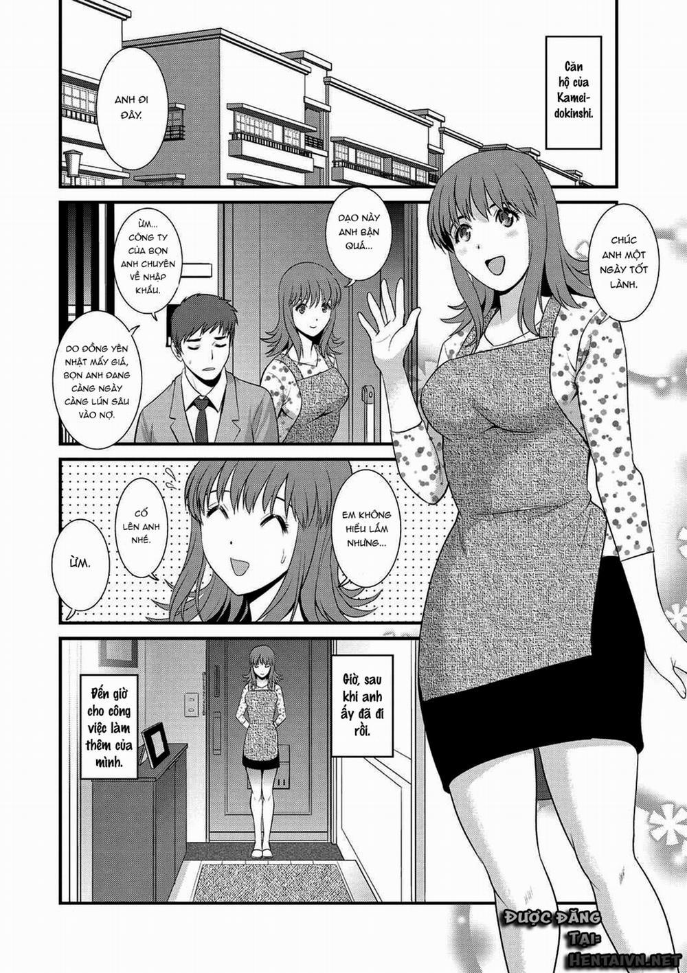 Part Time Manaka-san Wakazuma Enjokousai-ki Chương 3 Trang 2