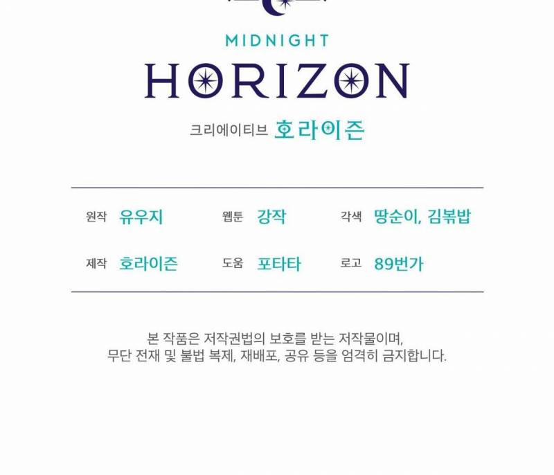 Passion Bl 0 SS4 trang 165