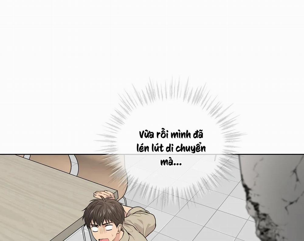 Passion Bl 14 trang 20