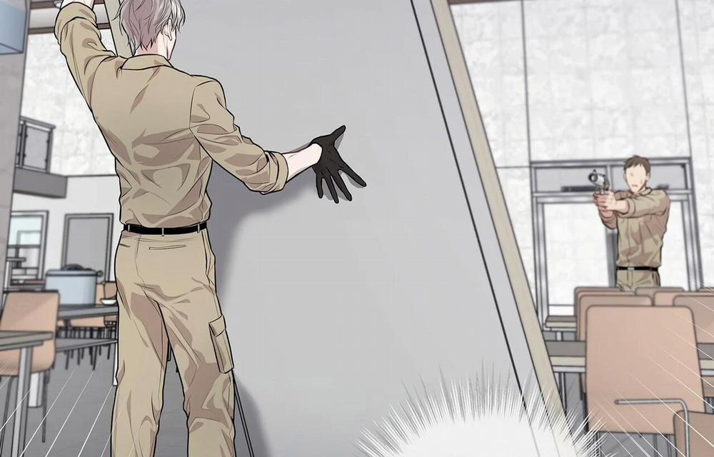 Passion Bl 14 trang 30