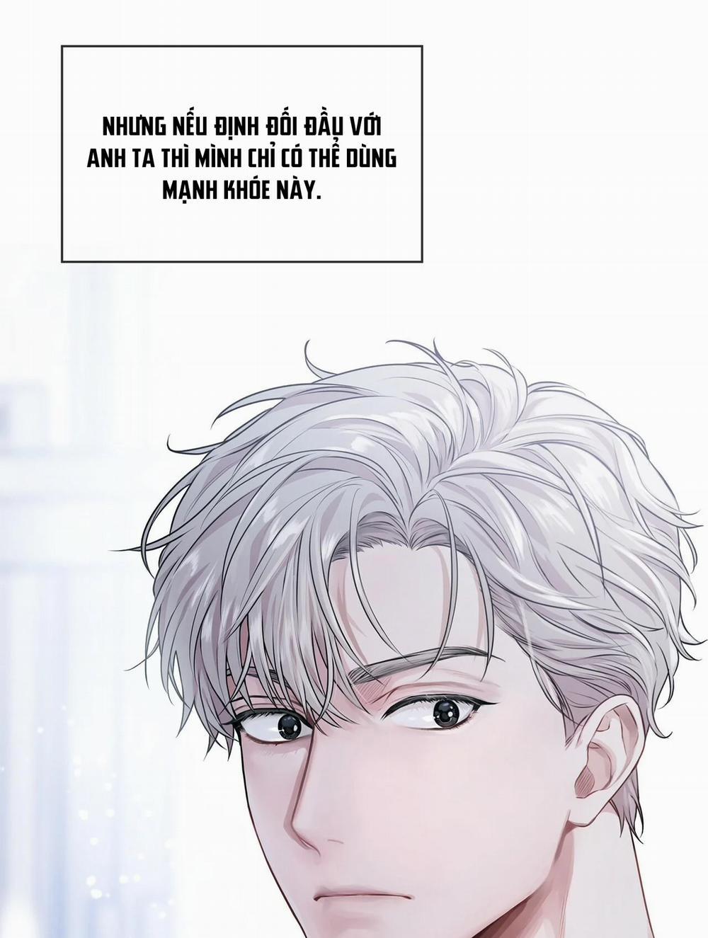 Passion Bl 15 trang 24