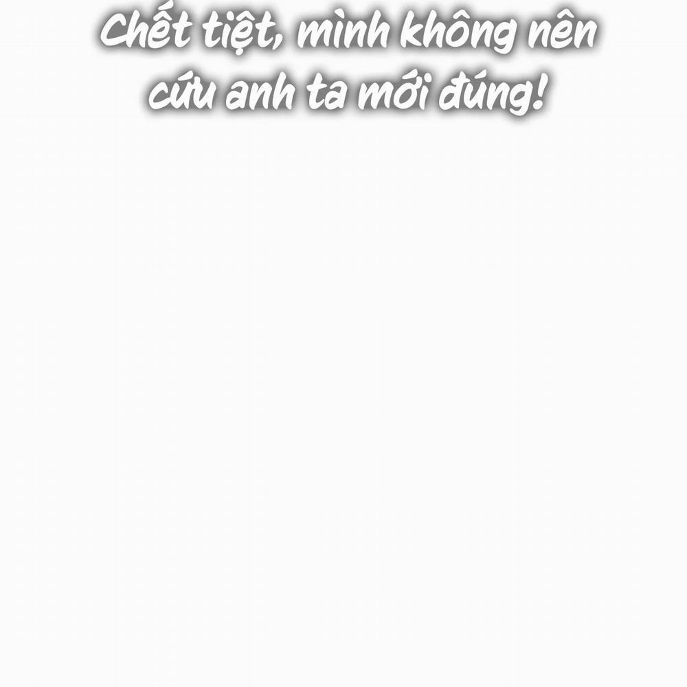 Passion Bl 21 trang 99