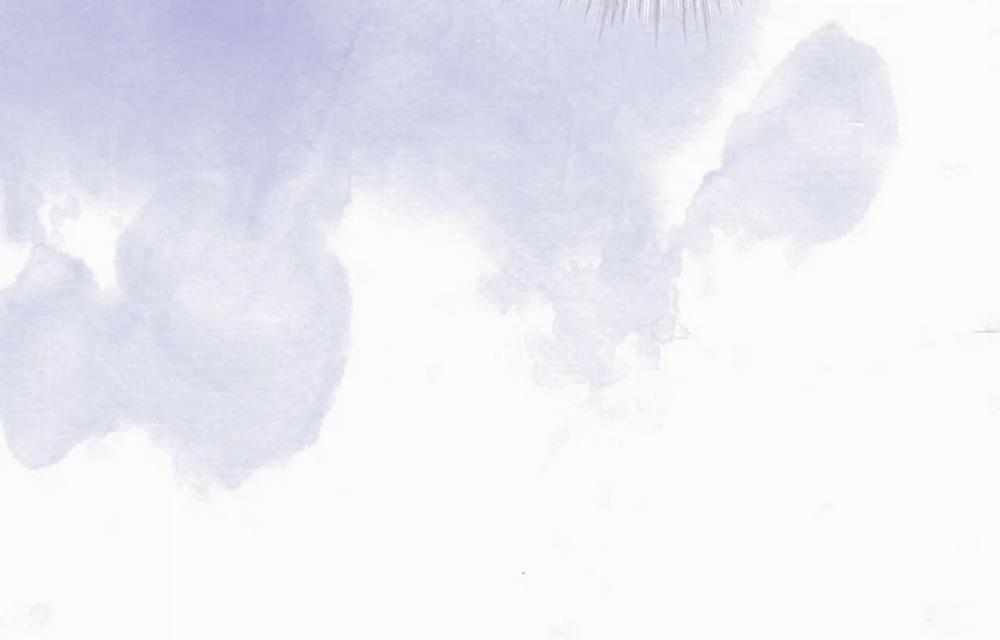 Passion Bl 47 trang 151