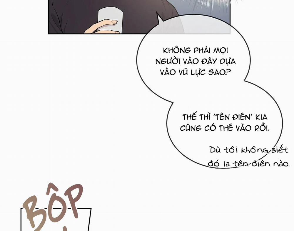 Passion Bl 5 trang 21