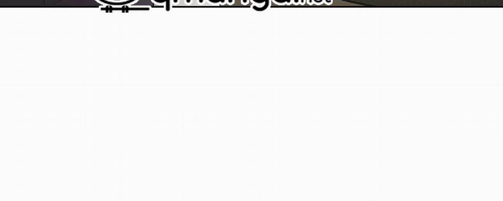 Passion Bl 5 trang 80