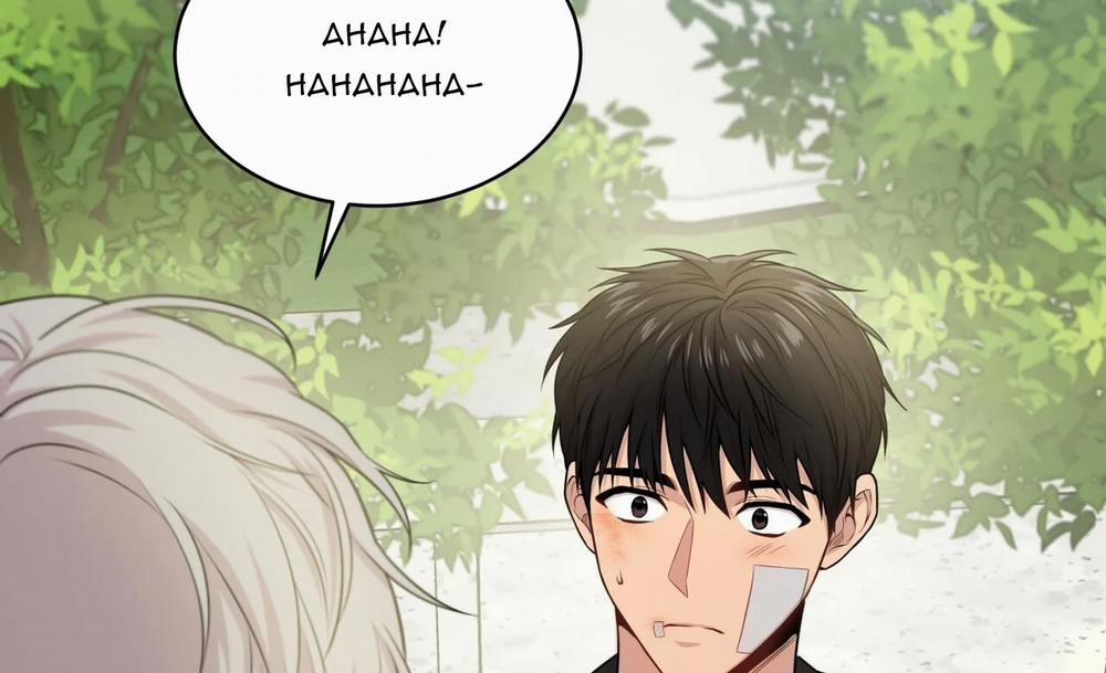 Passion Bl 50 trang 117