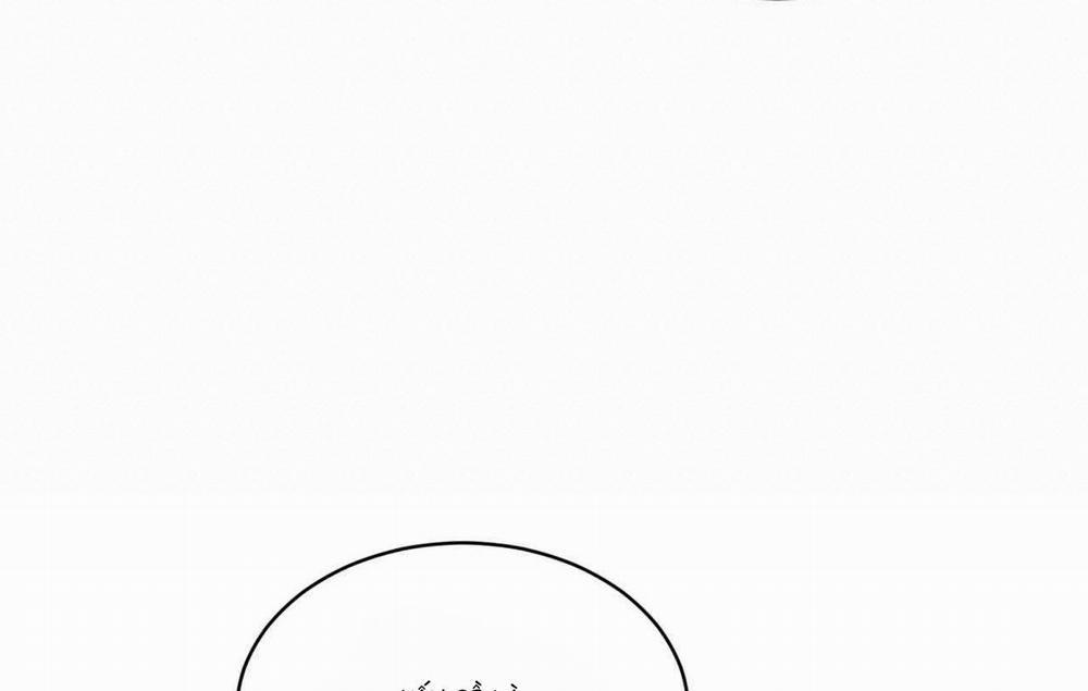 Passion Bl 54 trang 128