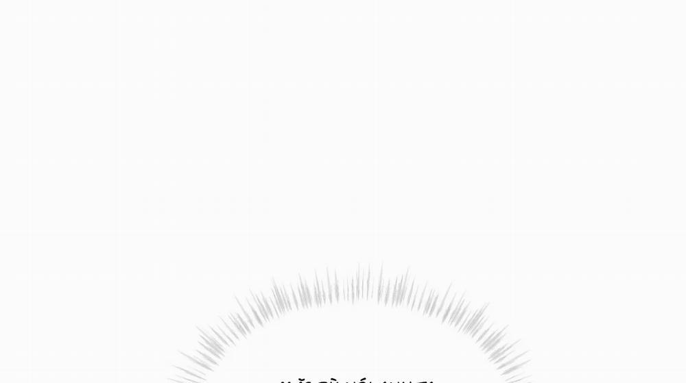 Passion Bl 59 trang 182