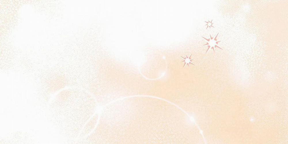 Passion Bl 6 trang 88