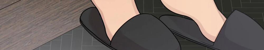 Passion Bl 60 trang 246