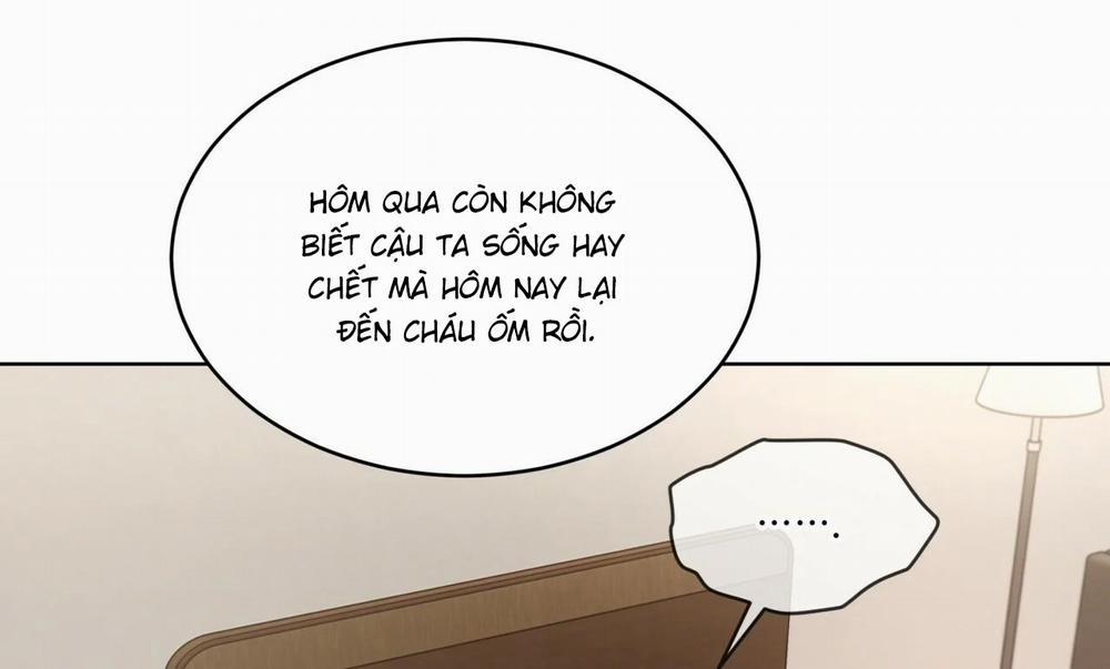 Passion Bl 60 trang 3