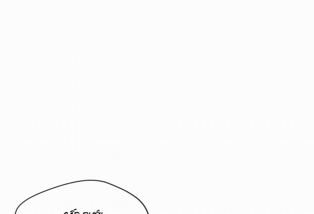 Passion Bl 61 trang 137