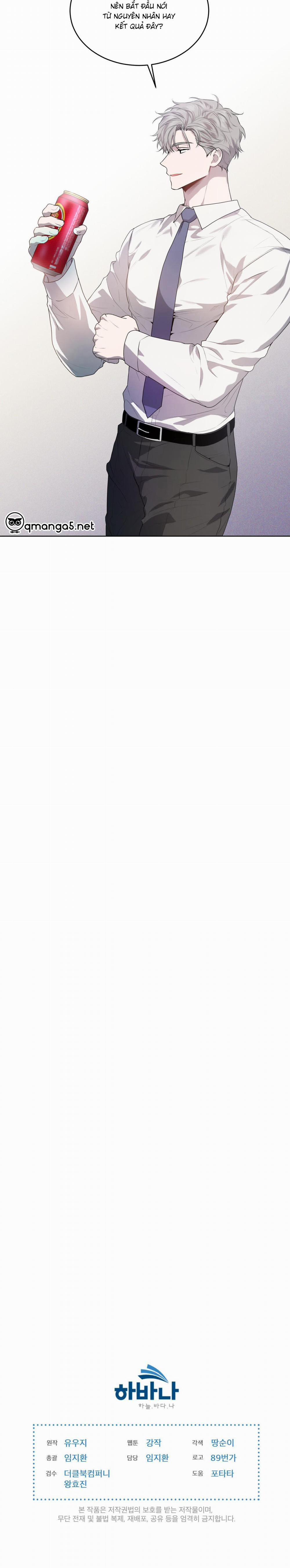 Passion Bl 67 trang 200