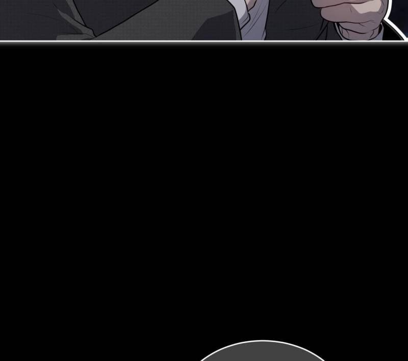 Passion Bl 72 trang 27