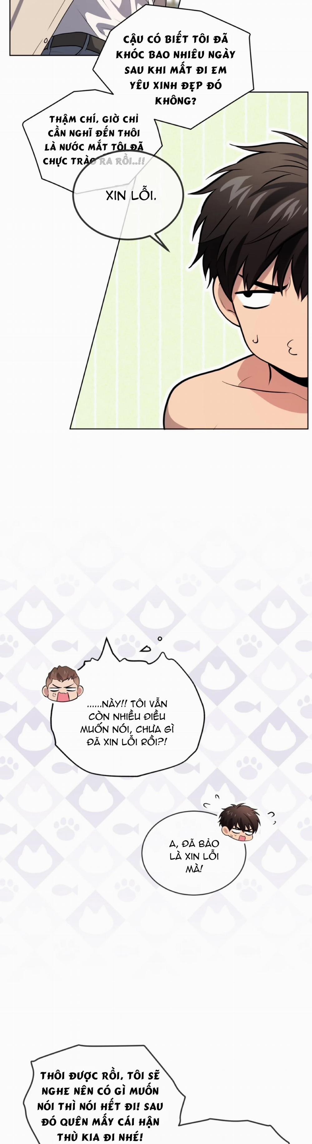 Passion Bl 76 trang 21