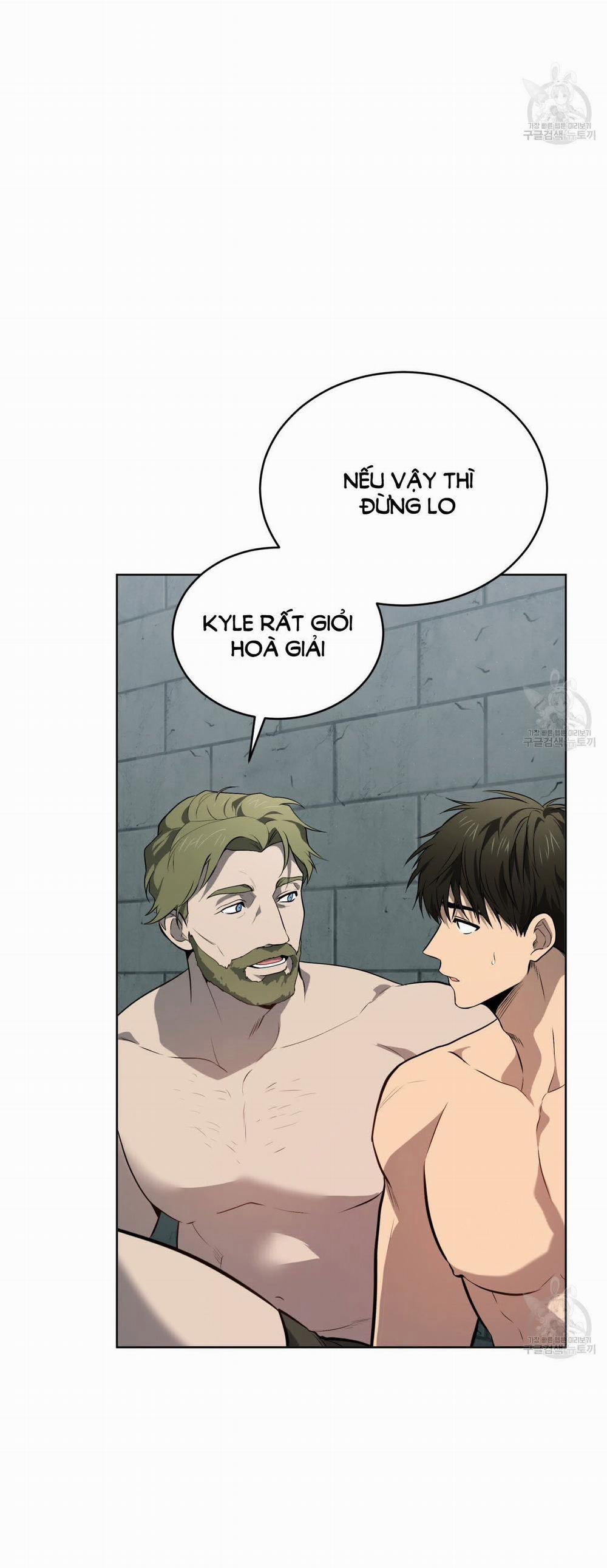 Passion Bl 81.1 trang 22