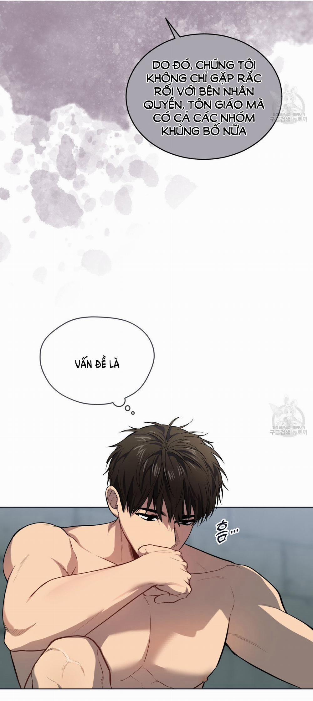 Passion Bl 81.2 trang 11