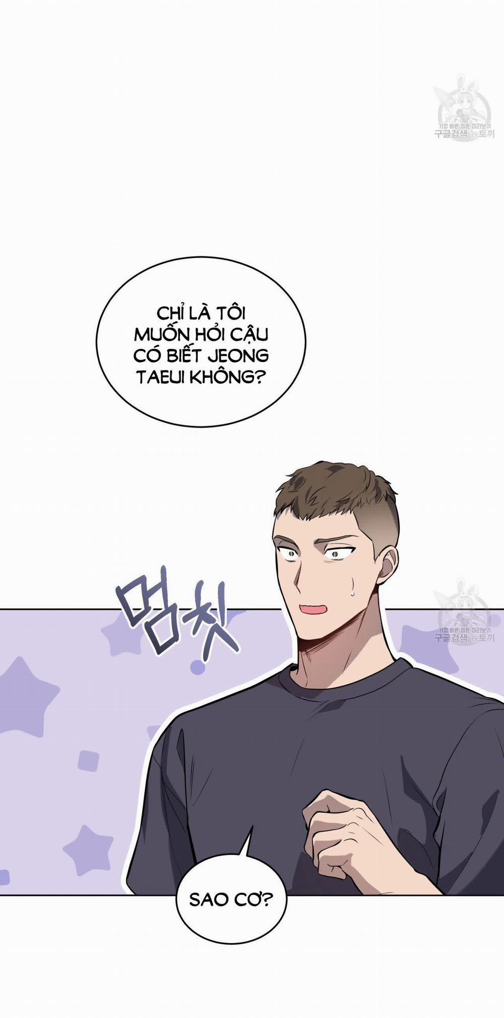 Passion Bl 81.2 trang 23