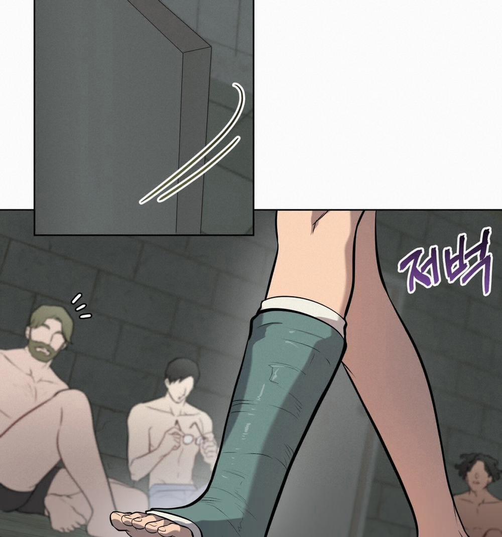 Passion Bl 83.1 trang 17