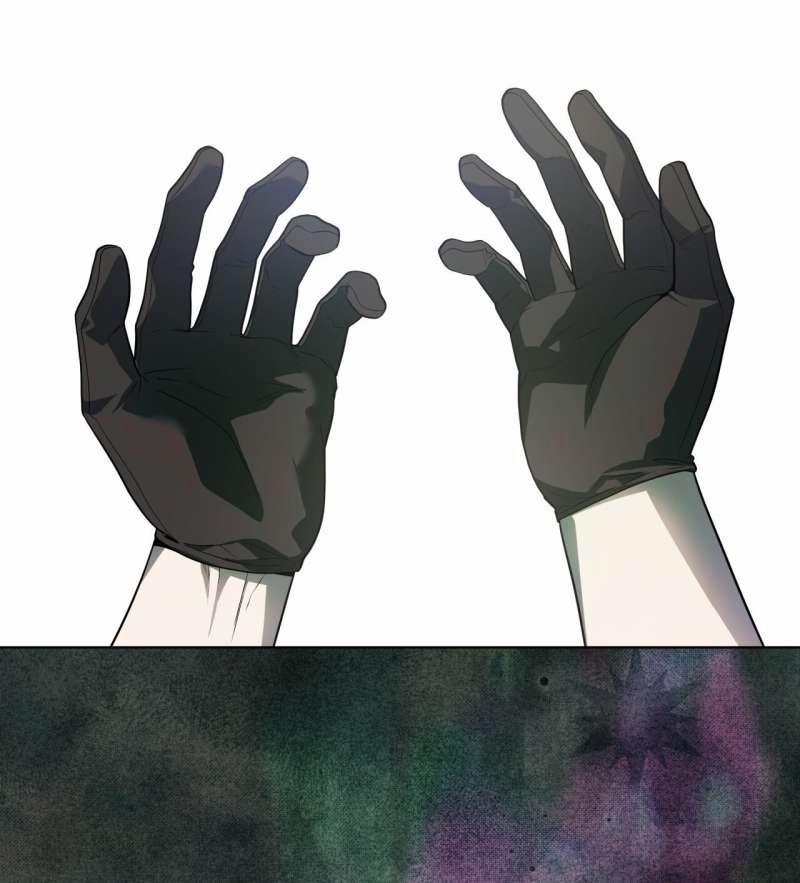 Passion Bl 84.1 trang 11