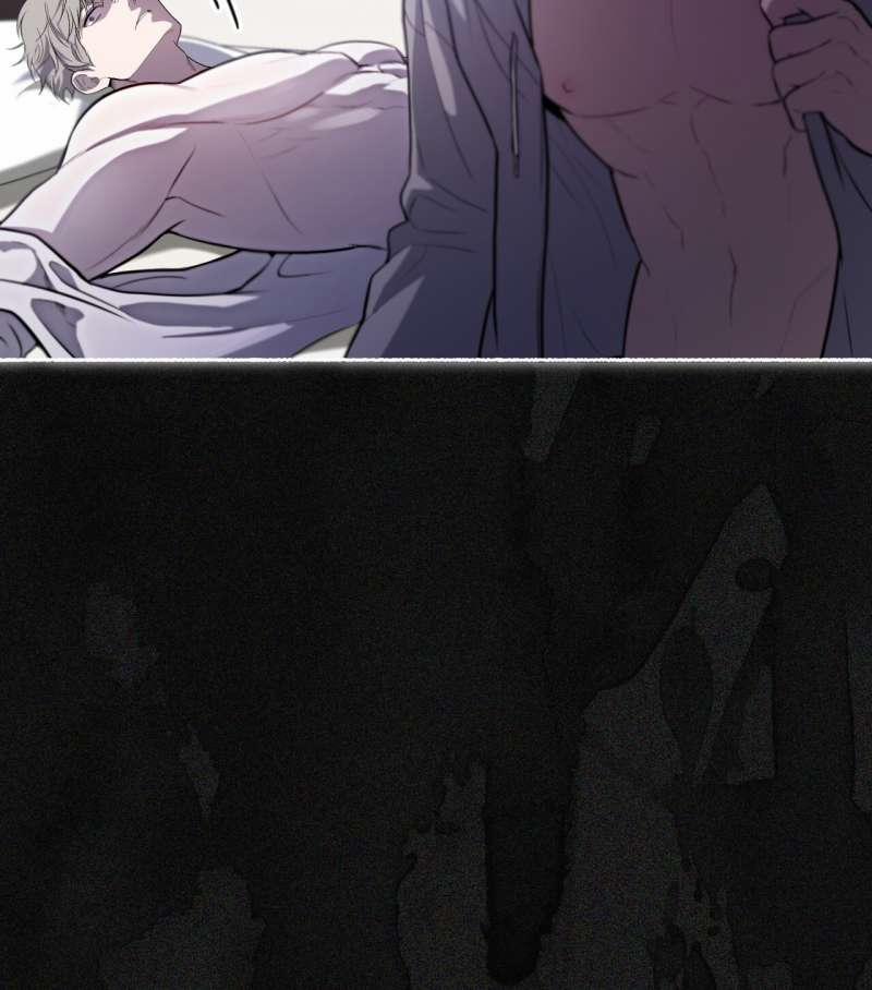 Passion Bl 84.2 trang 20