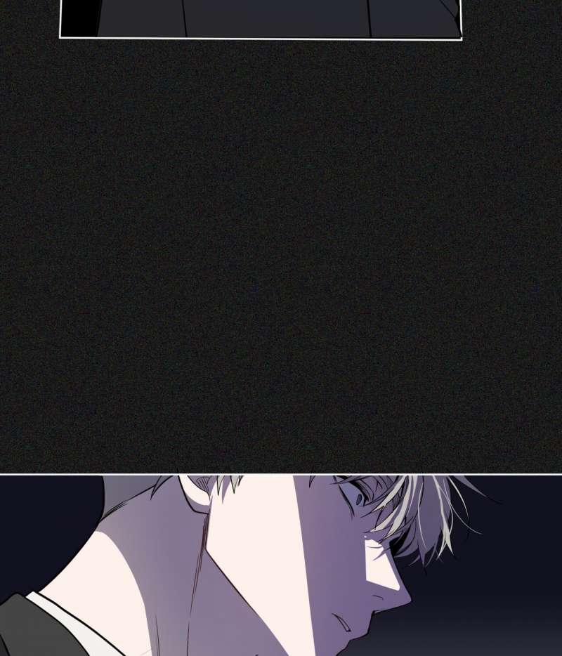 Passion Bl 84.2 trang 42