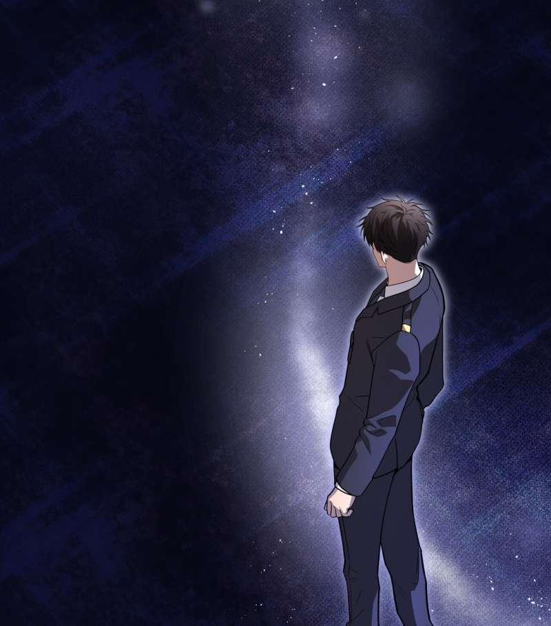 Passion Bl 84.2 trang 6