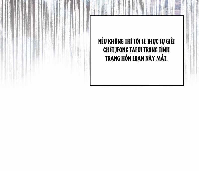 Passion Bl 84.2 trang 74