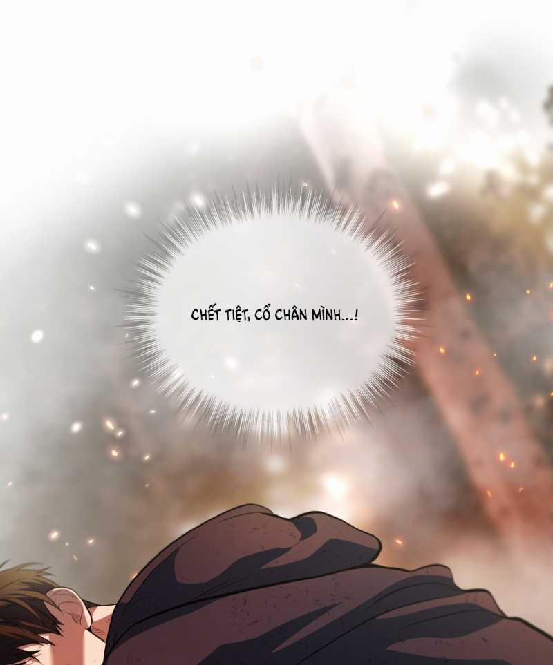 Passion Bl 86.2 trang 1