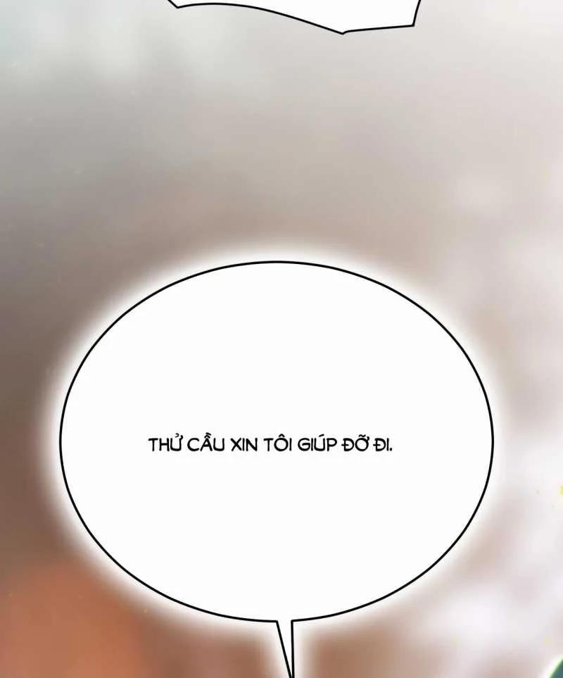 Passion Bl 86.2 trang 18