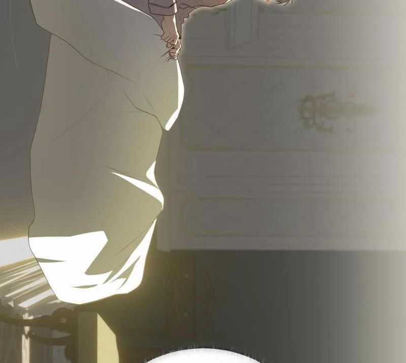 Passion Bl 86.2 trang 85