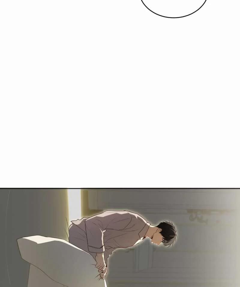 Passion Bl 87.1 trang 1