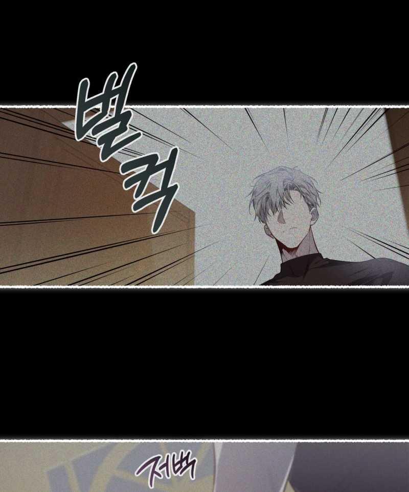 Passion Bl 87.2 trang 41