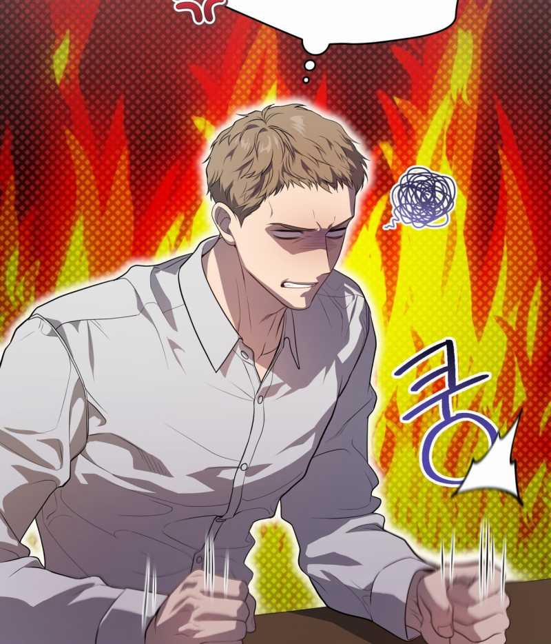 Passion Bl 87.2 trang 59