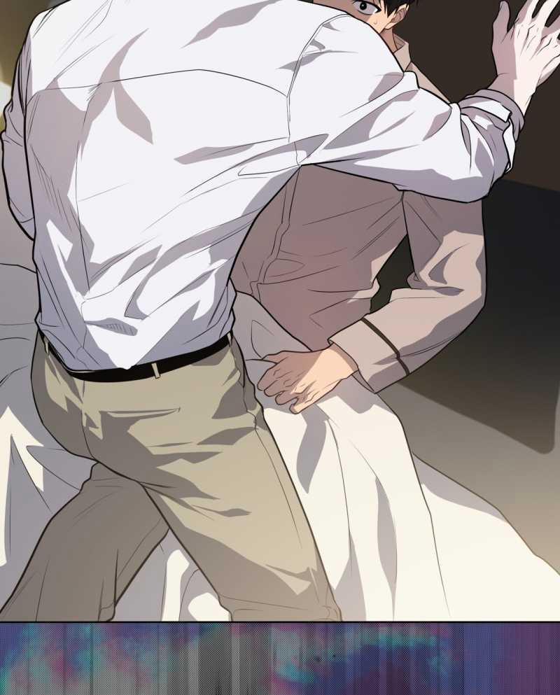 Passion Bl 87.2 trang 7